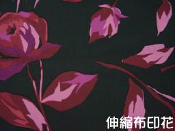 伸縮布染色印花