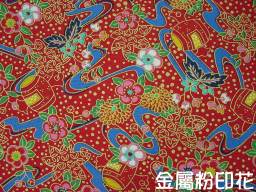 金屬粉印花